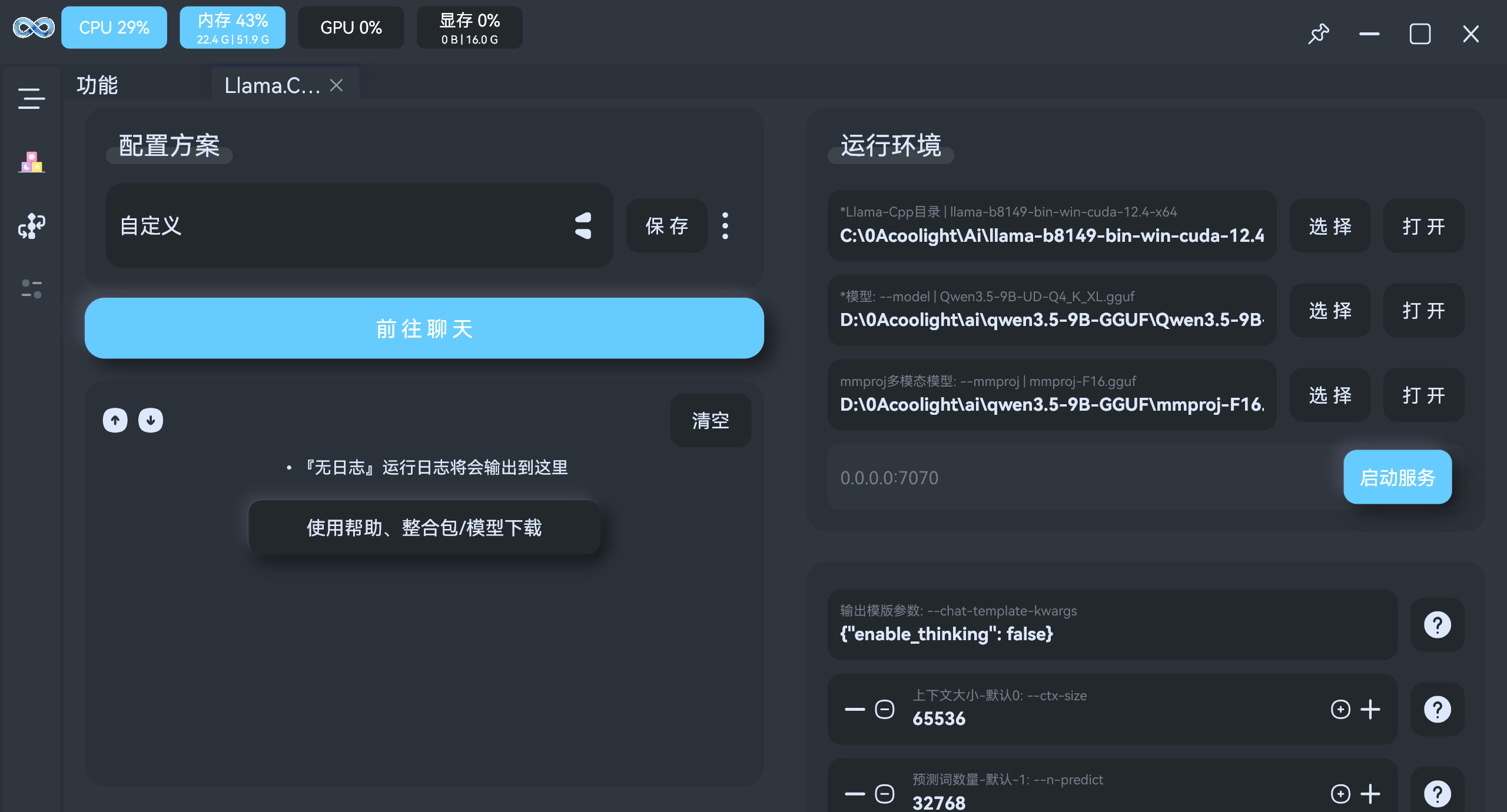 alt text