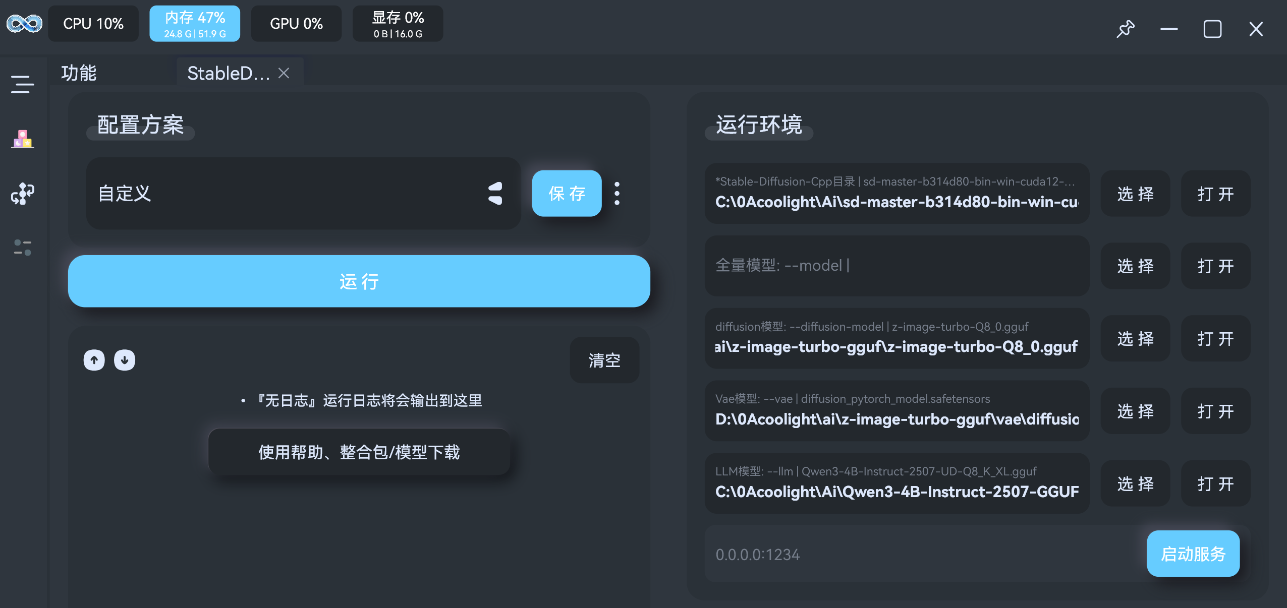 alt text