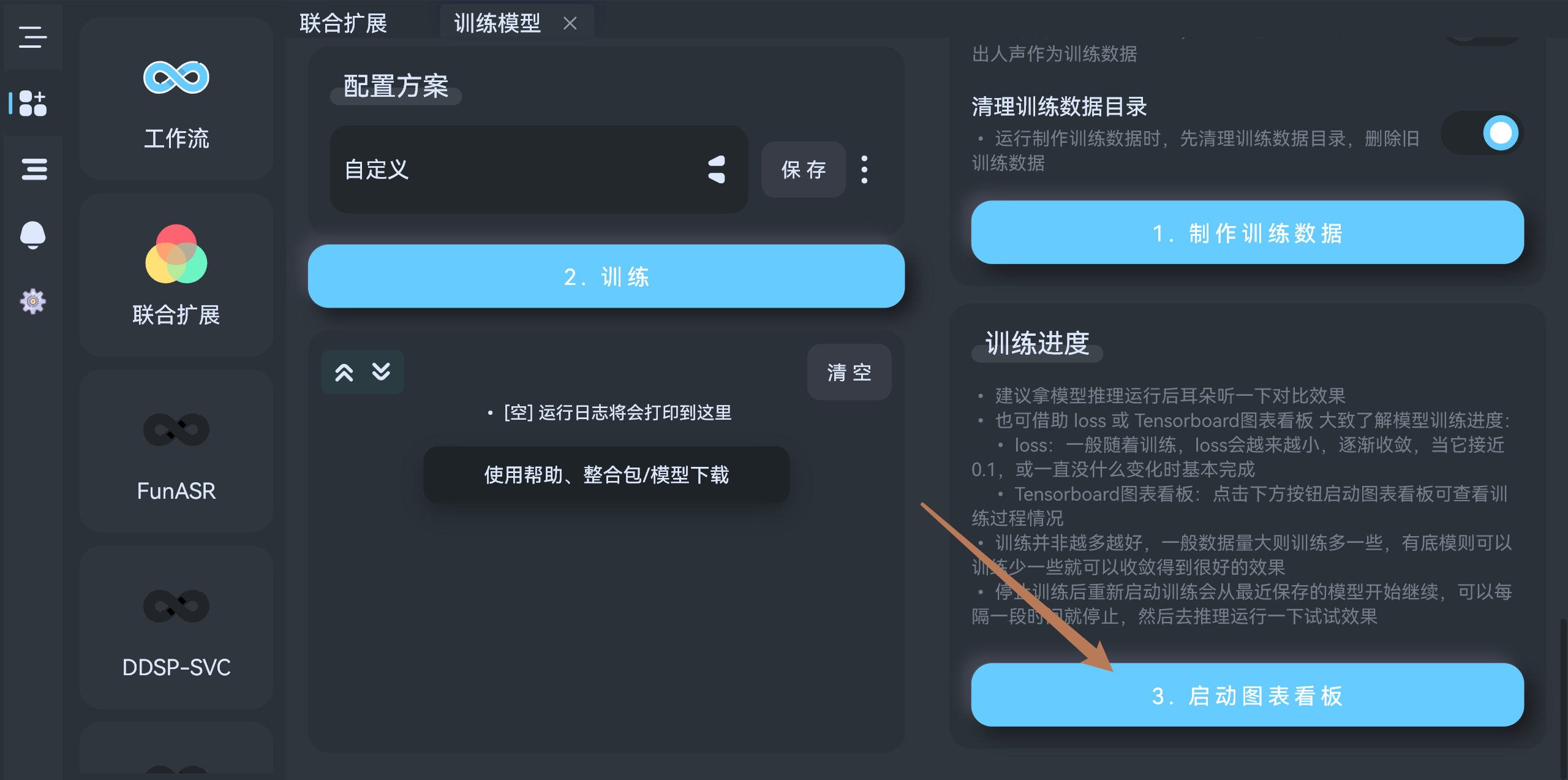 alt text